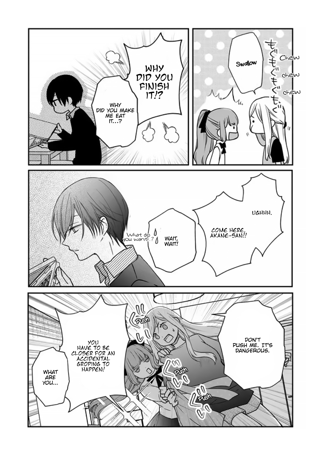 Yamada-kun to Lv999 no Koi wo Suru Chapter 18 7